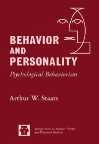 cover of the book Behavior and Personality: Psychological Behaviorism