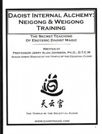 cover of the book Daoist Alchemy: Nei Gong & Wei Gong Training