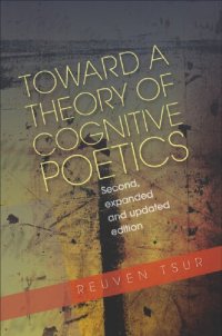 cover of the book Toward a Theory of Cognitive Poetics