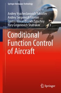 cover of the book Conditional Function Control of Aircraft