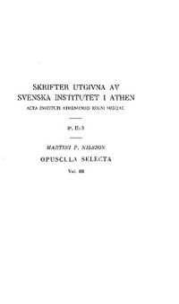 cover of the book Opuscula selecta