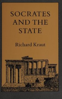 cover of the book Socrates and the State