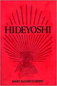 cover of the book Hideyoshi