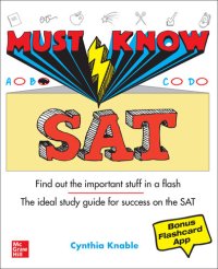 cover of the book Must Know SAT