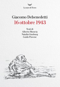 cover of the book 16 ottobre 1943