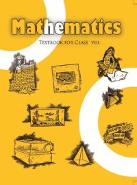 cover of the book Mathematics: Textbook for Class VIII