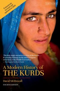 cover of the book A Modern History of the Kurds