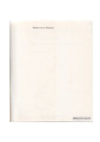 cover of the book Modern Art in Thailand: Nineteeth and Twentieth Centuries