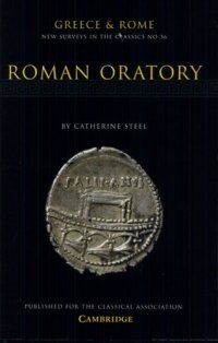 cover of the book Roman Oratory