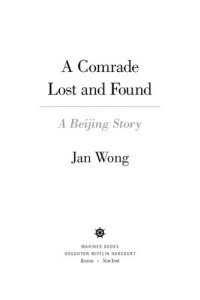 cover of the book A Comrade Lost and Found