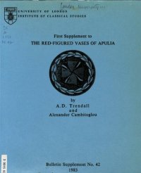 cover of the book First Supplement to The Red-figured Vases of Apulia