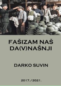 cover of the book Fašizam naš da(v)našnji