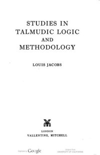 cover of the book Studies in Talmudic Logic and Methodology