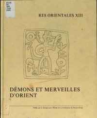 cover of the book Démons et merveilles d'Orient