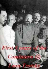 cover of the book First 5 Years of the Comintern: Vol.1 (1924)