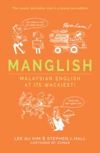 cover of the book Manglish