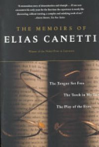 cover of the book The Memoirs of Elias Canetti