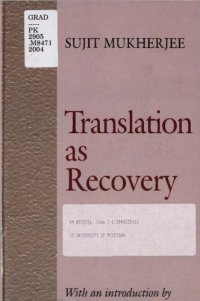 cover of the book Translation as Recovery