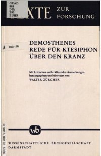 cover of the book Demosthenes Rede für Ktesiphon über den Kranz