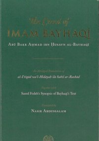 cover of the book The Creed of Imam Bayhaqi