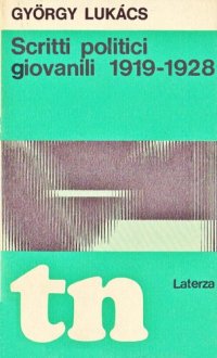 cover of the book Scritti politici giovanili