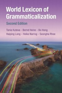 cover of the book World Lexicon of Grammaticalization