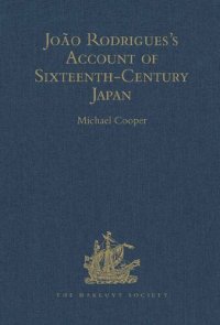 cover of the book João Rodrigues's Account of Sixteenth-century Japan