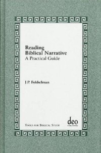 cover of the book Reading Biblical Narrative: A Practical Guide