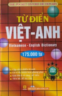 cover of the book Vietnamese-English Dictionary