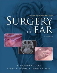 cover of the book Glasscock-Shambaugh Surgery of the Ear