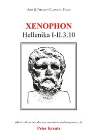 cover of the book Xenophon: Hellenika I-II.3.10