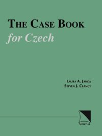 cover of the book The Case Book for Czech