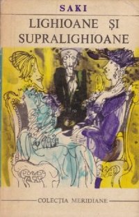 cover of the book Lighioane și supralighioane