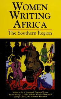 cover of the book Women Writing Africa: The Southern Region