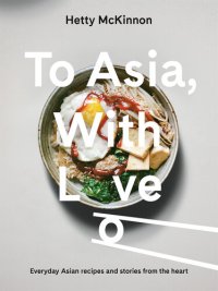 cover of the book To Asia, With Love