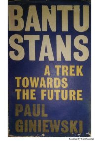 cover of the book Bantustans;: A Trek Towards the Future