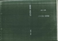 cover of the book Ustaška borba