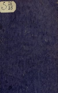 cover of the book Мельников П. И. Рассказы Андрея Печерского (П. И. Мельникова).