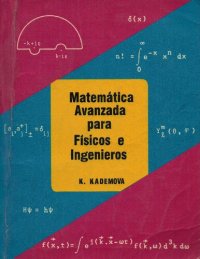 cover of the book Matemática avanzada para físicos e ingenieros