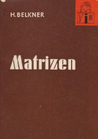 cover of the book Matrizen