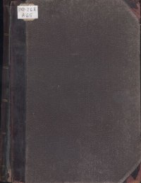 cover of the book Египет