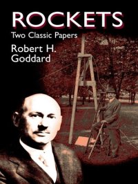 cover of the book Rockets