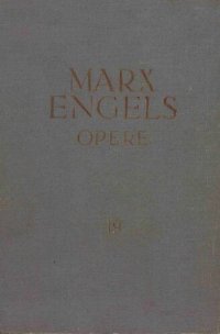 cover of the book Karl Marx, Friedrich Engels. Opere