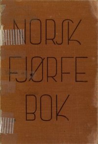 cover of the book Norsk fjørfebok: avl, stell og utnyttelse av fjørfe