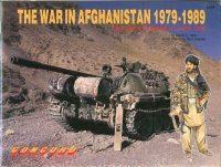 cover of the book The War In Afghanistan 1979-1989:The Soviet Empire At High Tide