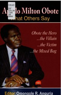 cover of the book Apollo Milton Obote: What Others Say