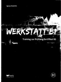 cover of the book Werkstatt B1 Glossar