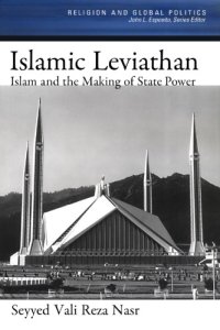 cover of the book Islamic Leviathan: Islam and the Making of State Power