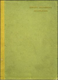 cover of the book Графика