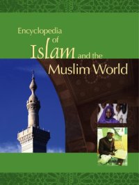 cover of the book Encyclopedia of Islam & the Muslim World